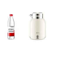 苏泊尔 SUPOR 电热水壶 SW-20J07P 2L