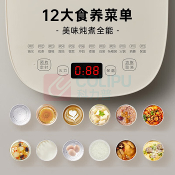 小熊(Bear) 养生壶 YSH-C18Z5 1个/个 销售单位:个 (养生壶\1.5L) (计量单位:个)