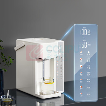 苏泊尔(SUPOR) 电热开水瓶 SW-50T107 1个/套 销售单位:套 (电热开水瓶\5L) (计量单位:个)