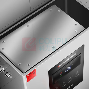 德玛仕 电开水器 KSQ-J20P-X1 1个/个 销售单位:个 (电开水器\13L) (计量单位:个)