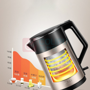 苏泊尔 SUPOR 电热水壶 SW-15S29A 1.5L 