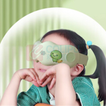 和正 HEZHENG 儿童眼部按摩器 HZ-QNA-11