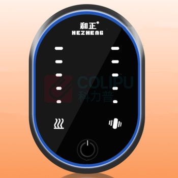 和正 膝盖按摩仪 HZ-X3