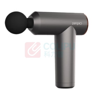 攀高 筋膜枪按摩器 PG-M190 5W