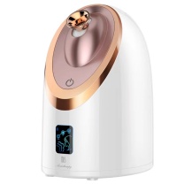 美克斯 MKS 冷热果蔬蒸脸器 NV8385