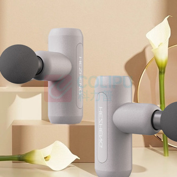 和正 筋膜枪全身按摩器4个按摩头 HZ-JMQ-3 (麦秸灰)