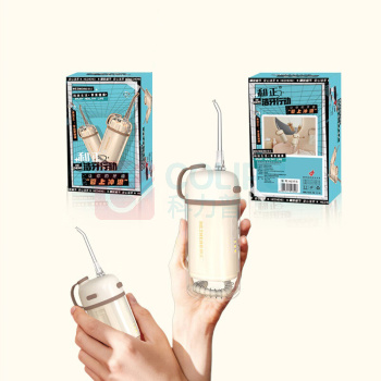 和正 便携抽拉式冲牙器 HZ-IT-5