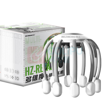 和正 HEZHENG 八爪鱼头部按摩器 HZ-RELAX-1 (白色)