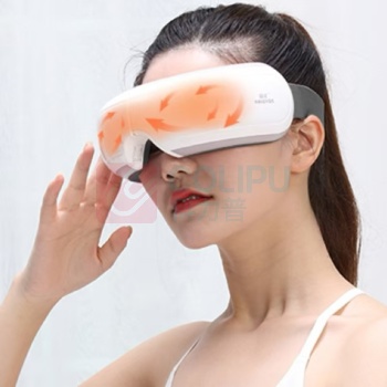 和正 HEZHENG 眼部按摩器 HZ-QNA-2