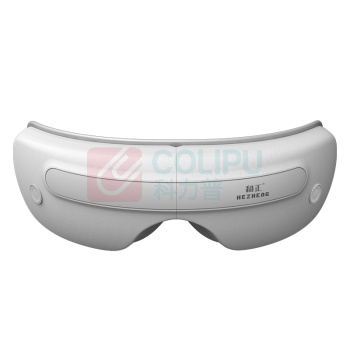和正 HEZHENG 眼部按摩器 HZ-QNA-3