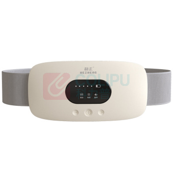 和正 HEZHENG 腰部按摩器 HZ-IADN-1