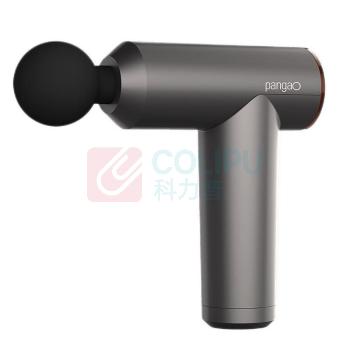 攀高 PANGAO 筋膜枪 全身按摩器 PG-M190