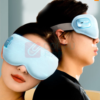 和正 HEZHENG 眼部按摩器 HZ-QNA-8