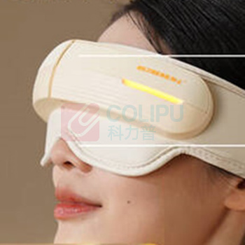 和正 HEZHENG 头眼一体按摩器 HZ-QNA-15