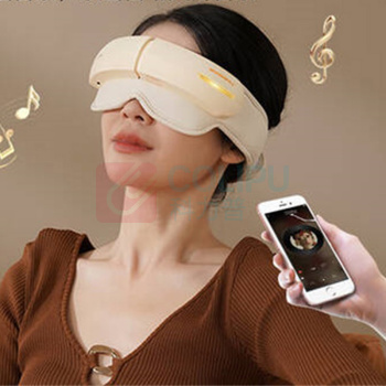 和正 HEZHENG 头眼一体按摩器 HZ-QNA-15