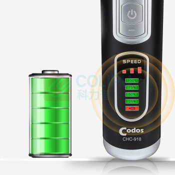 科德士 理发器 918