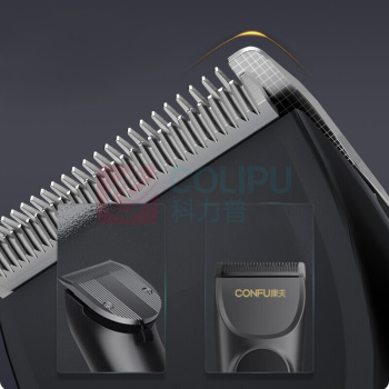 康夫 CONFU 理发器 KF-T131