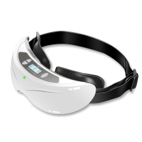 和正 HEZHENG 眼部按摩器 HZ-HYY-1