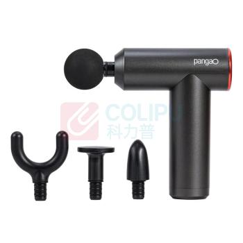 攀高 PANGAO 护眼仪筋膜枪按摩器 EYE5+M190