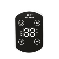 和正 HEZHENG 膝盖按摩器 HZ-X5