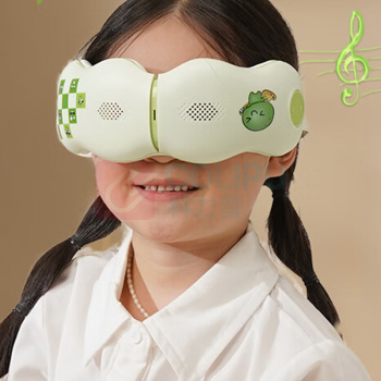 和正 HEZHENG 儿童眼部按摩器 HZ-QNA-11 (浅绿)
