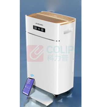 多乐信 DOROSIN 除湿机 ER-620E 21L/天 负离子WiFi款