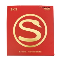 SKG 颈椎按摩器 3代(定制品) 4098