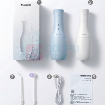 松下 Panasonic 冲牙器 EW1331 白 (白)
