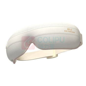 和正 HEZHENG 眼部按摩器 HZ-QNA-16