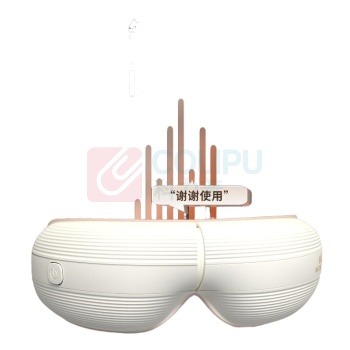 和正 HEZHENG 眼部按摩器 HZ-QNA-16