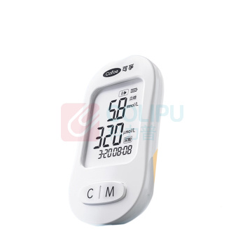可孚 血糖尿酸仪 TGU210-C 1仪器+50试纸+针头