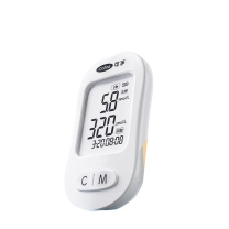 可孚 血糖尿酸仪 TGU210-C 1仪器+50试纸+针头