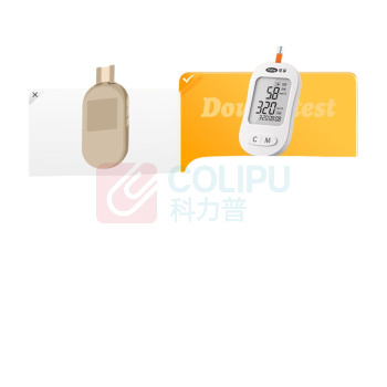 可孚 血糖尿酸仪 TGU210-C 1仪器+50试纸+针头