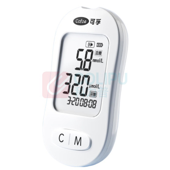 可孚 血糖尿酸仪 TGU210-C 1仪器+50试纸+针头