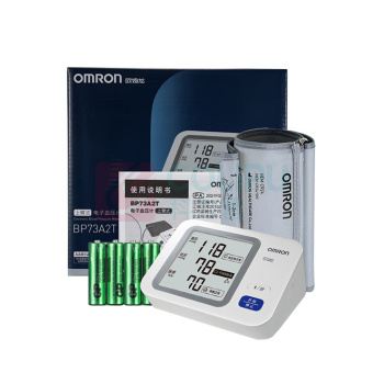 欧姆龙 OMRON 血压计 BP73A2T (招行专用)