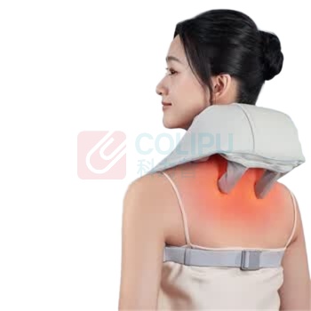 攀高 PANGAO 揉捏肩颈按摩器 Neck K6 5D