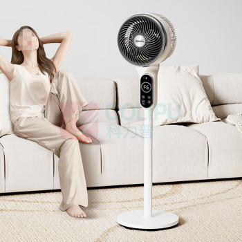 艾贝丽 AI语音智能空气循环扇 ABL-FSZ68 1个
