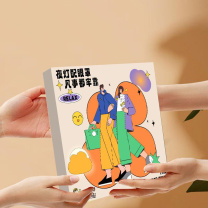 和正 HEZHENG 月光宝盒 HZ-MOON-1 遮光睡眠眼罩+迷你小夜灯
