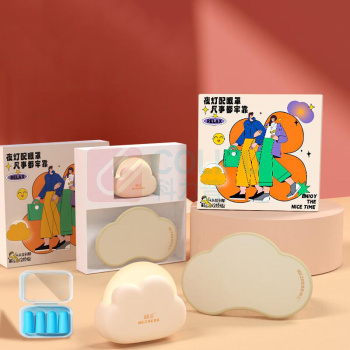 和正 HEZHENG 月光宝盒 HZ-MOON-1 遮光睡眠眼罩+迷你小夜灯