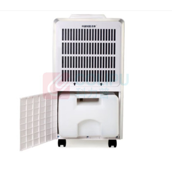 百奥 除湿机 YDA-858E 350*380*660mm  额定功率660W 使用面积 50-80㎡