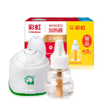彩虹 电热蚊香液加热器(灭蚊器驱蚊器) 5130