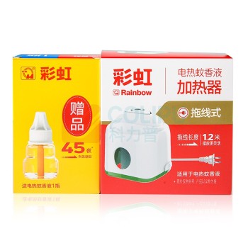 彩虹 电热蚊香液加热器(灭蚊器驱蚊器) 5130