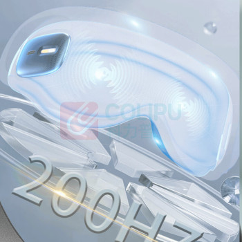 和正 按摩眼罩 HZ-QNA-8