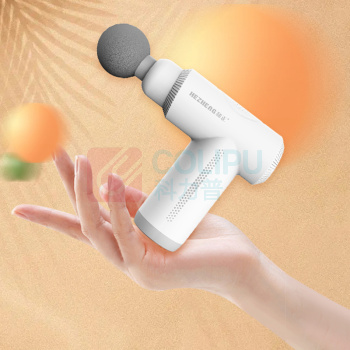 和正 筋膜枪 SYLC-HZ-JMQ-5 