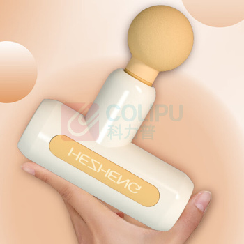 和正 筋膜枪 HZ-JMQ-3