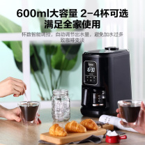 东菱 DONLIM 全自动 咖啡机 DL-KF1061 900W (黑色)