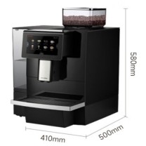 咖博士 DR.COFFEE 咖啡机+牛奶冷藏箱 F11-BIG 410mm*500mm*580mm (黑色)