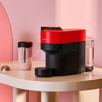 奈斯派索 NESPRESSO 咖啡机 VertuoPop V5 (当燃红)