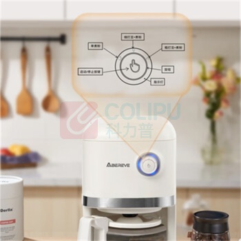 艾贝丽 全自动美式磨豆咖啡机 ABL-KF498M