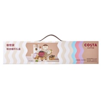 COSTA 糖杯礼盒 LT0003